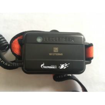 LED Lenser H4R 