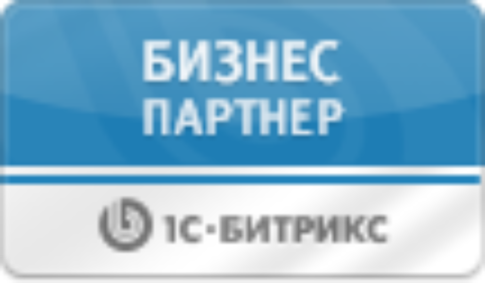 Бизнес-партнер