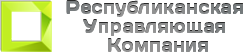 РУК